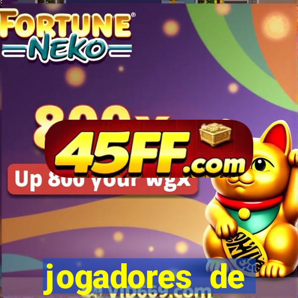 jogadores de futebol famosos nus